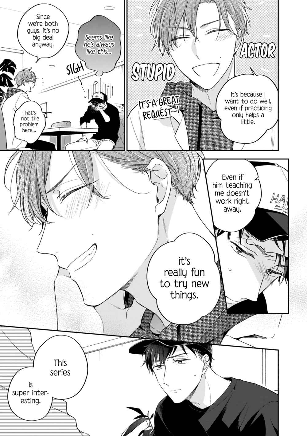 Page 4 Chapter 4 Himitsu no Asa ni wa Kiss no Ame