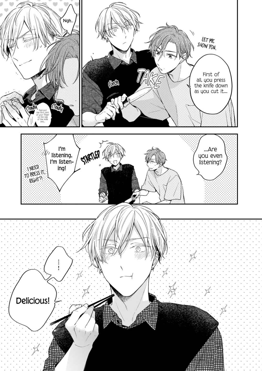 Page 6 Chapter 4 Himitsu no Asa ni wa Kiss no Ame