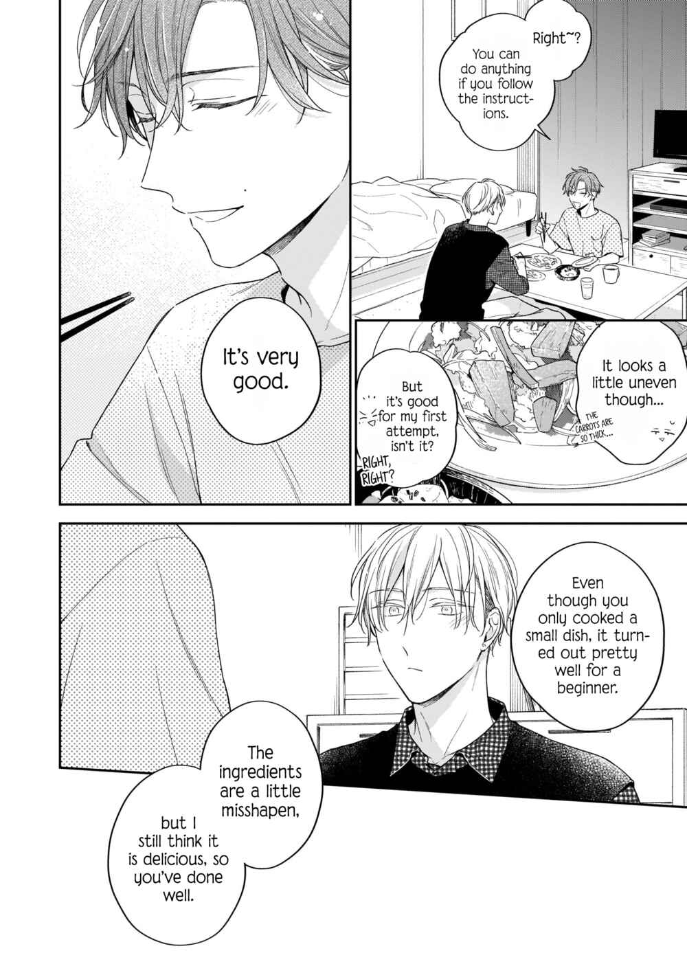 Page 7 Chapter 4 Himitsu no Asa ni wa Kiss no Ame