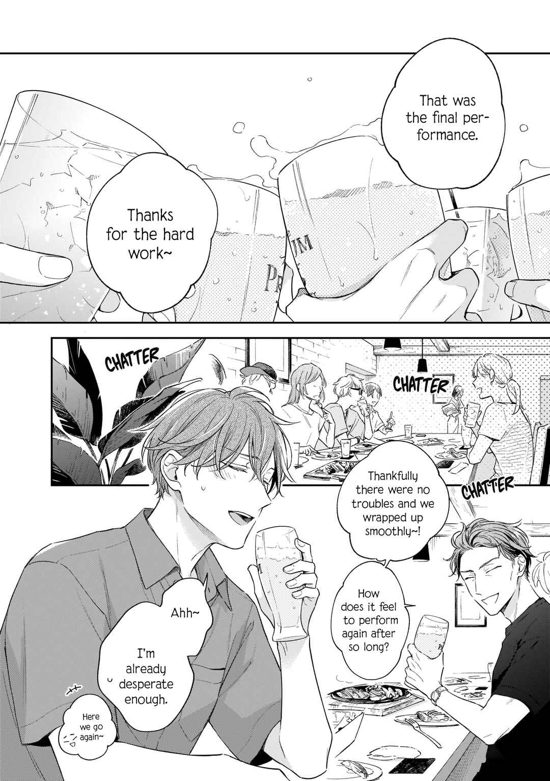 Page 4 Chapter 10 Himitsu no Asa ni wa Kiss no Ame