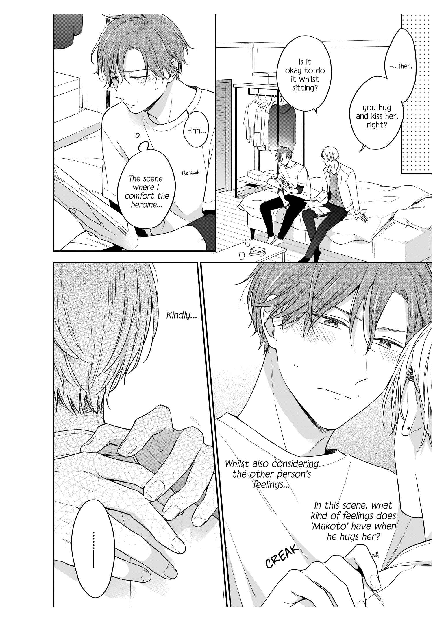 Page 12 Chapter 2 Himitsu no Asa ni wa Kiss no Ame