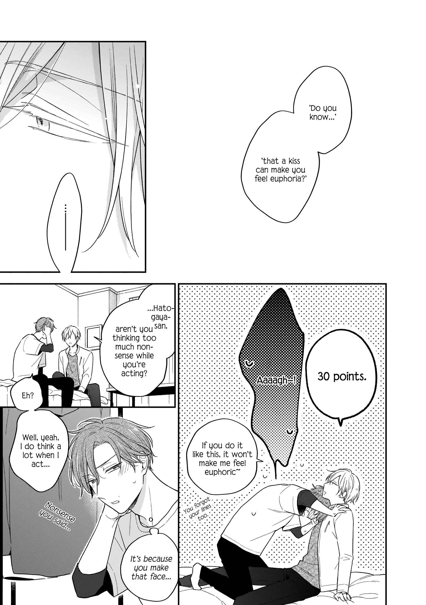 Page 15 Chapter 2 Himitsu no Asa ni wa Kiss no Ame
