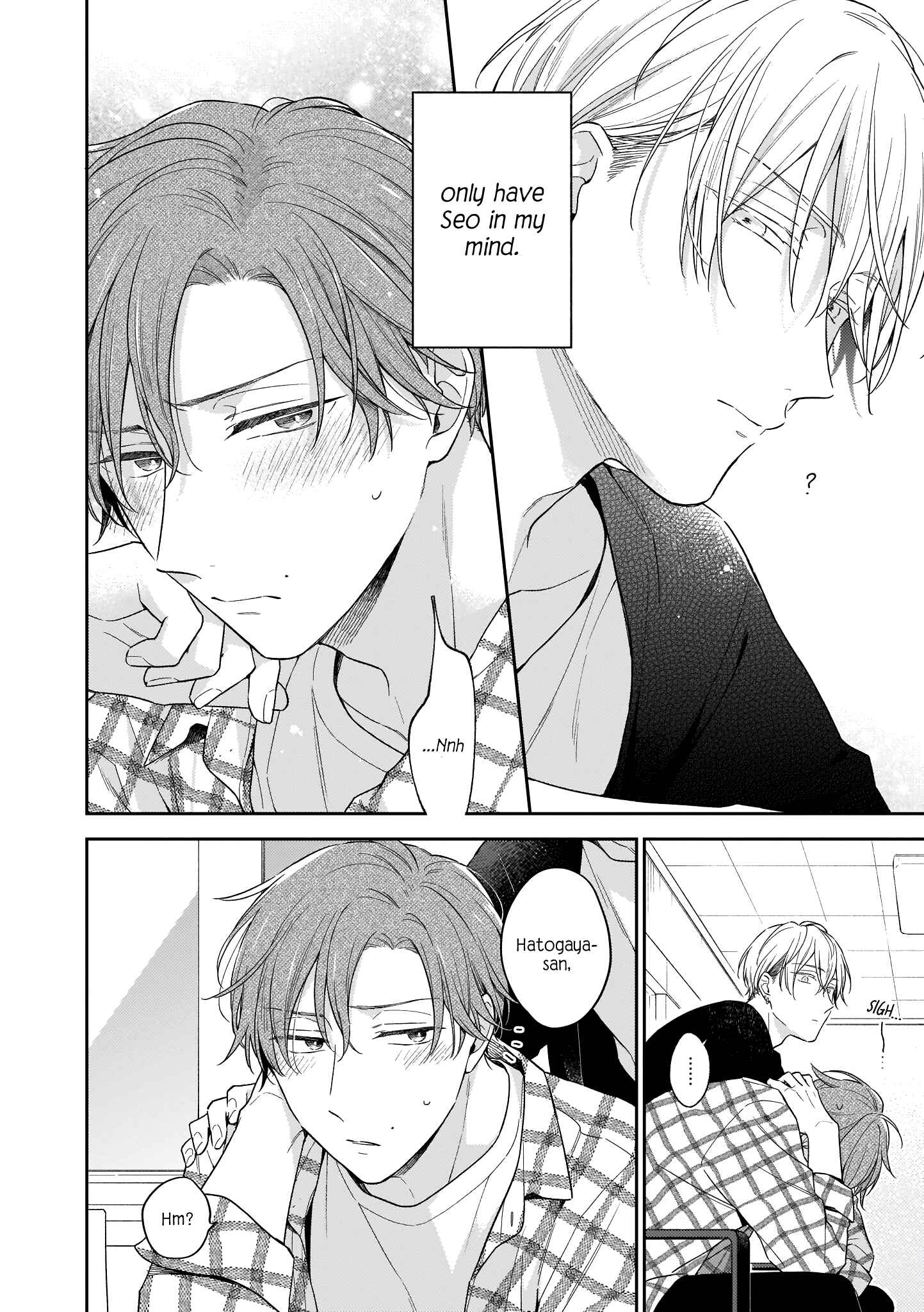 Page 26 Chapter 2 Himitsu no Asa ni wa Kiss no Ame