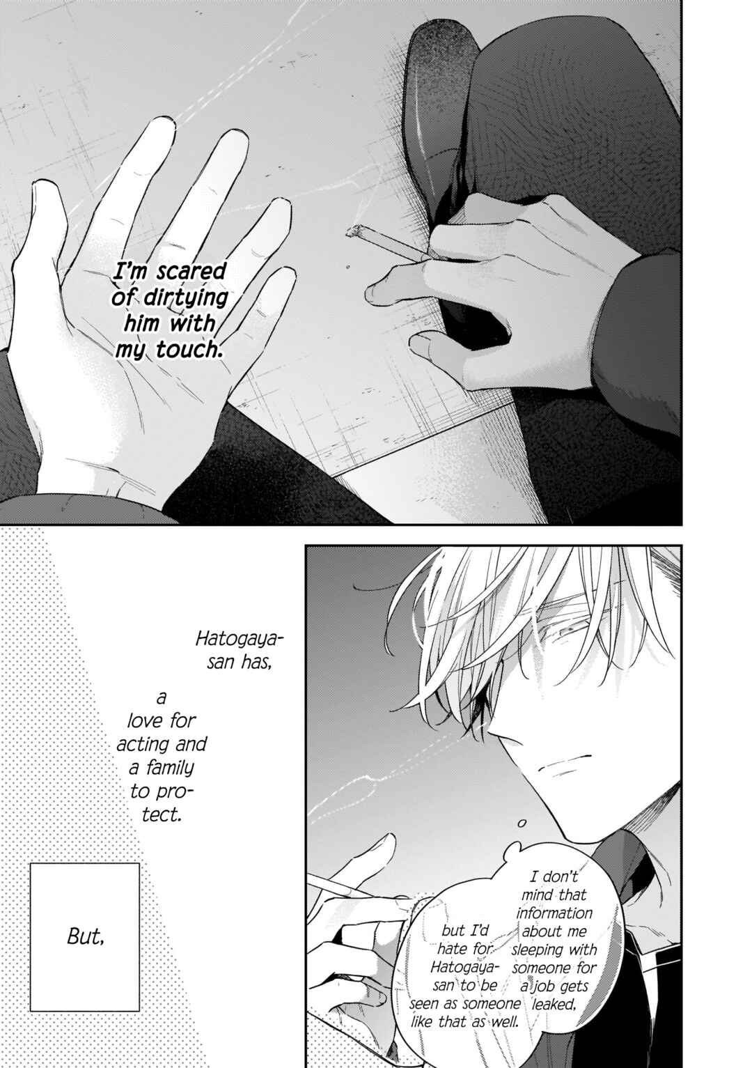 Page 13 Chapter 7 Himitsu no Asa ni wa Kiss no Ame