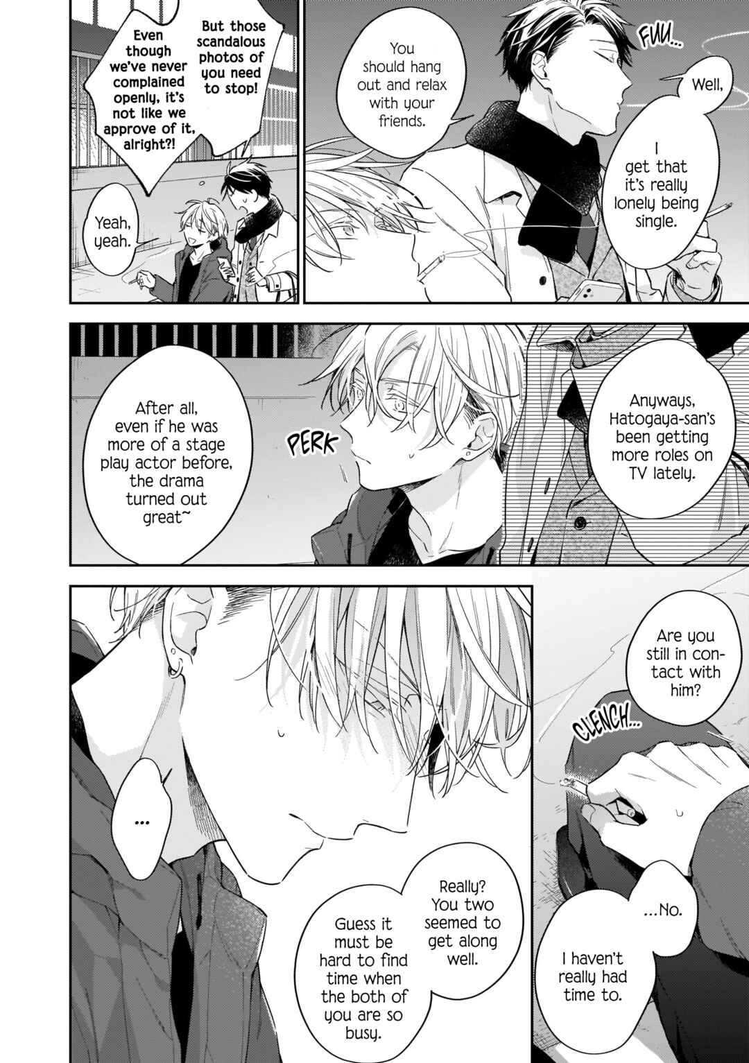 Page 16 Chapter 7 Himitsu no Asa ni wa Kiss no Ame