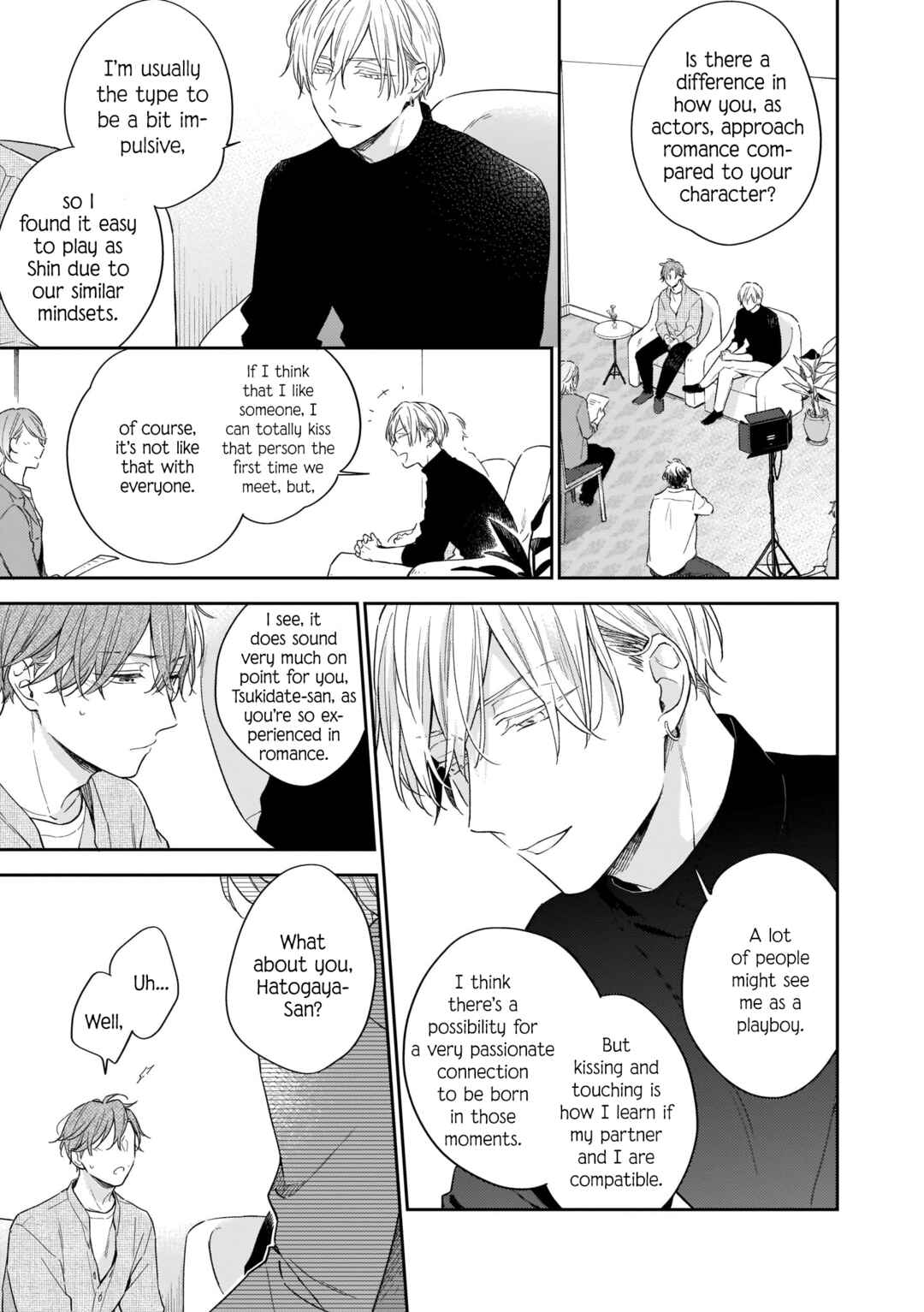 Page 19 Chapter 7 Himitsu no Asa ni wa Kiss no Ame