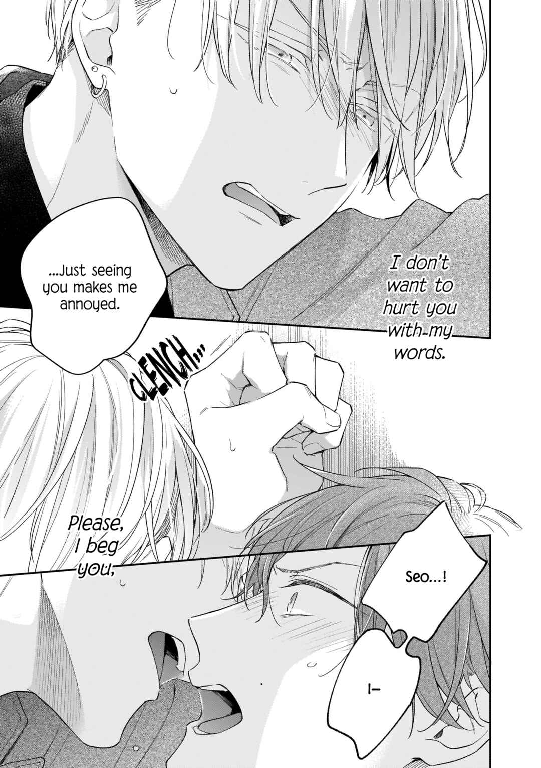 Page 27 Chapter 7 Himitsu no Asa ni wa Kiss no Ame