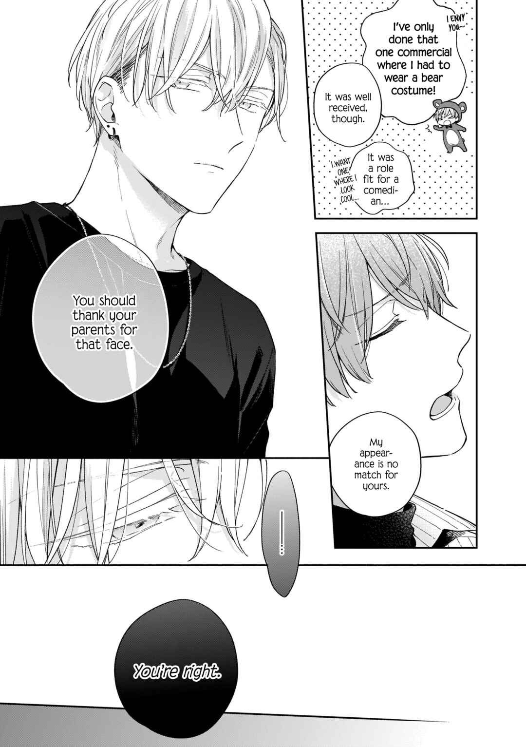 Page 3 Chapter 7 Himitsu no Asa ni wa Kiss no Ame