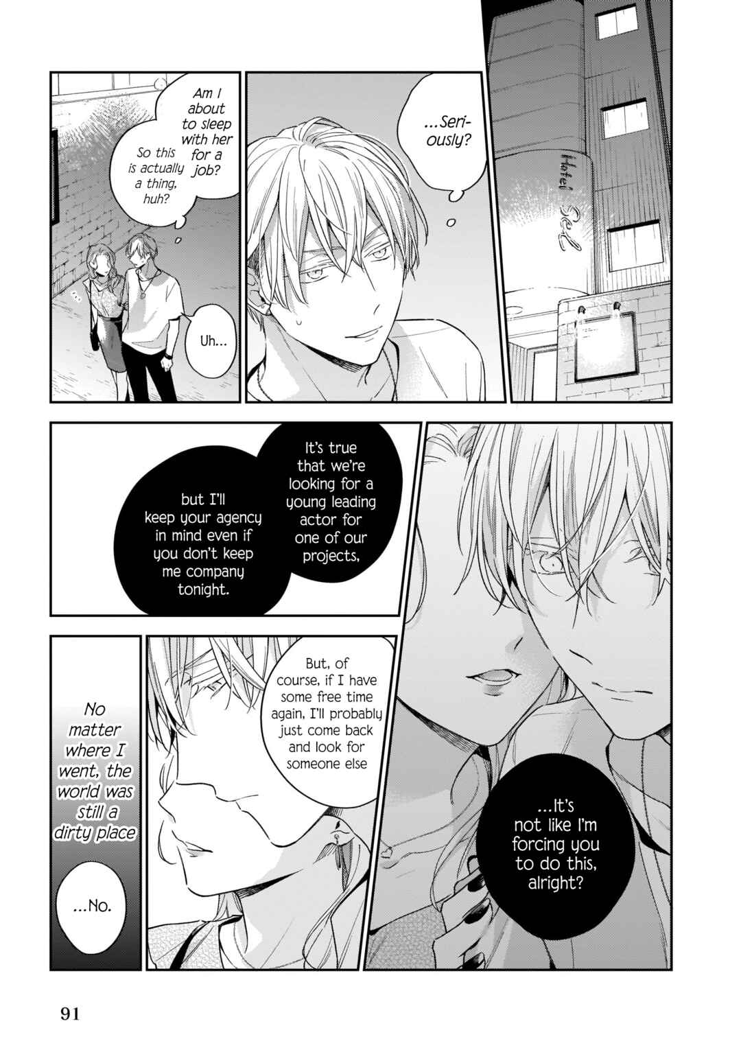 Page 7 Chapter 7 Himitsu no Asa ni wa Kiss no Ame