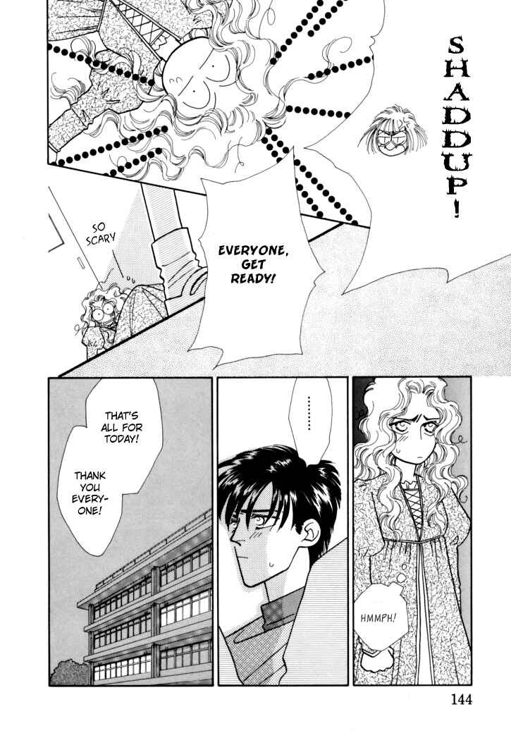 Page 25 Chapter 5 Itaike na Bokura