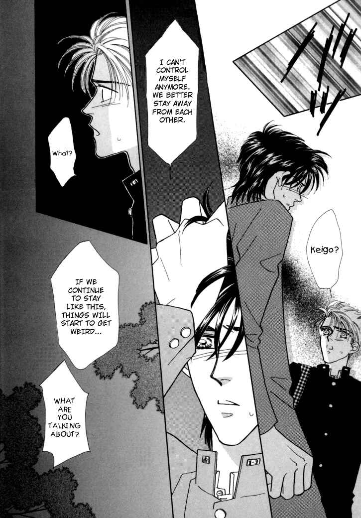 Page 27 Chapter 5 Itaike na Bokura