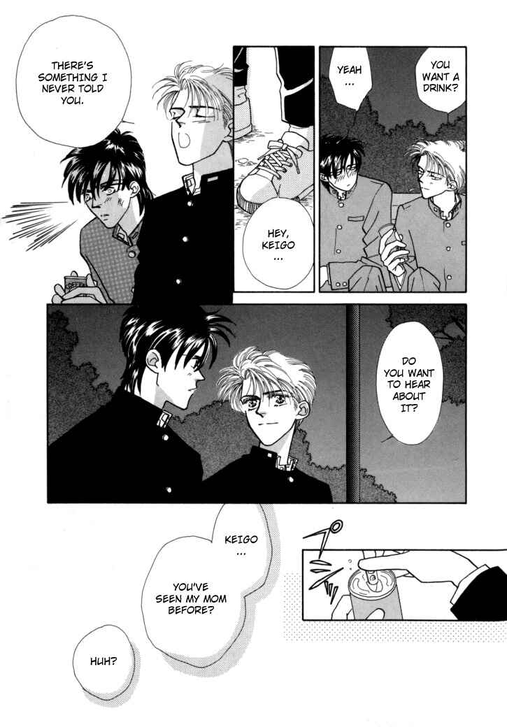 Page 30 Chapter 5 Itaike na Bokura
