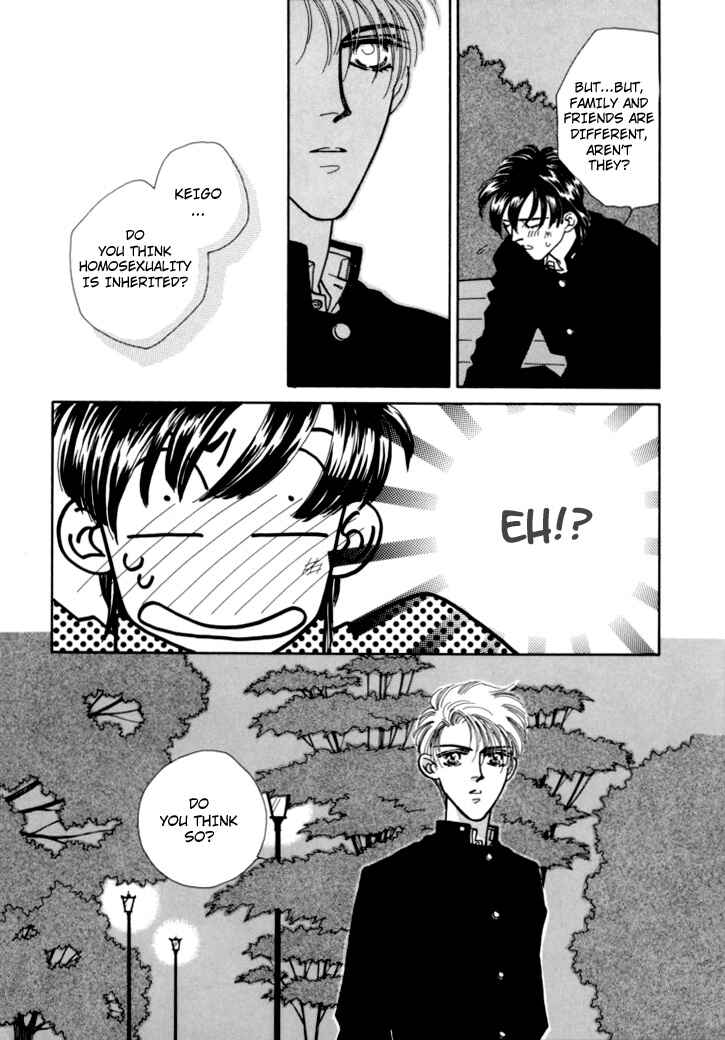 Page 36 Chapter 5 Itaike na Bokura