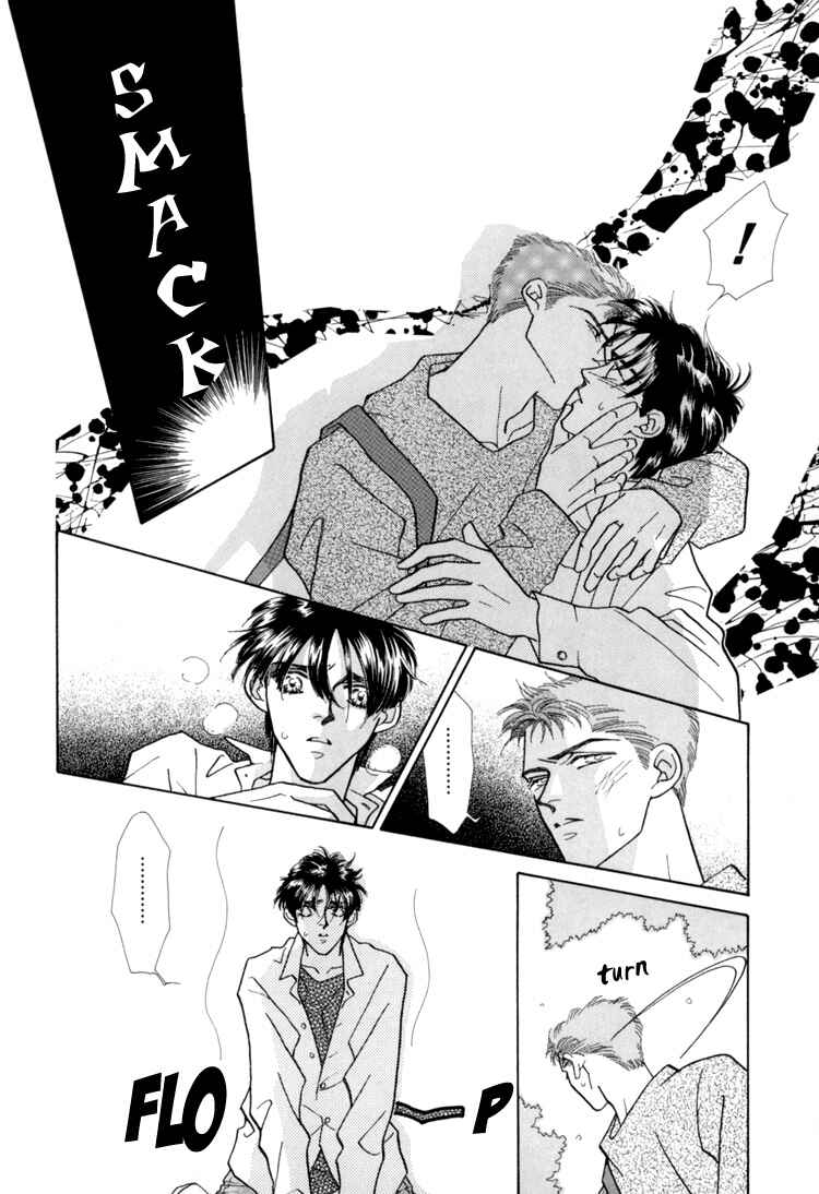 Page 27 Chapter 2 Itaike na Bokura