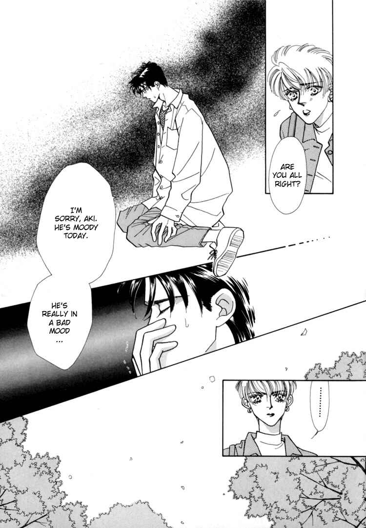 Page 28 Chapter 2 Itaike na Bokura