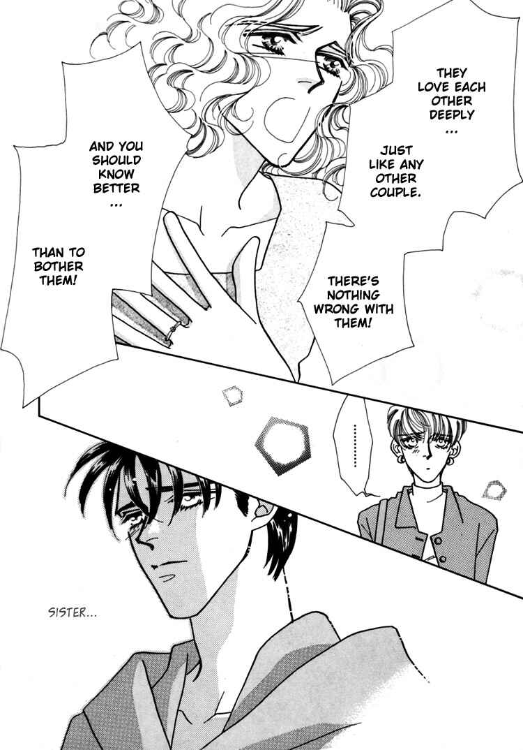 Page 35 Chapter 2 Itaike na Bokura