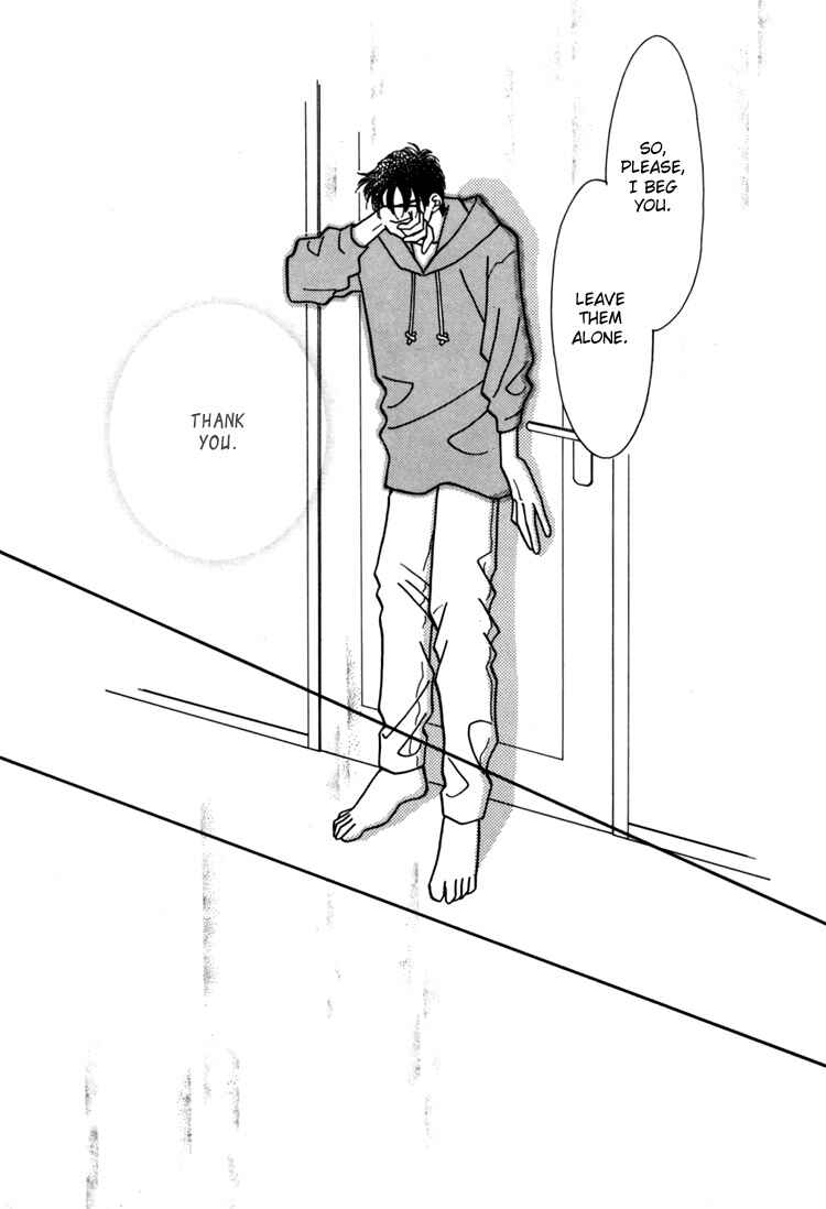 Page 36 Chapter 2 Itaike na Bokura