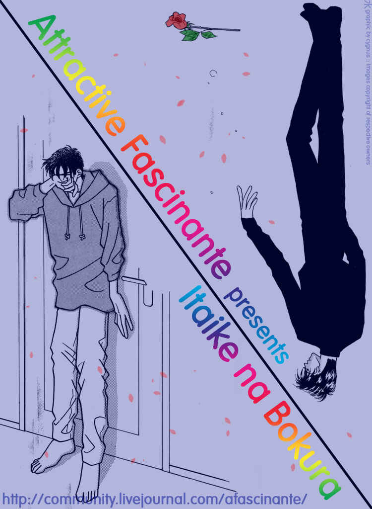 Page 5 Chapter 2 Itaike na Bokura