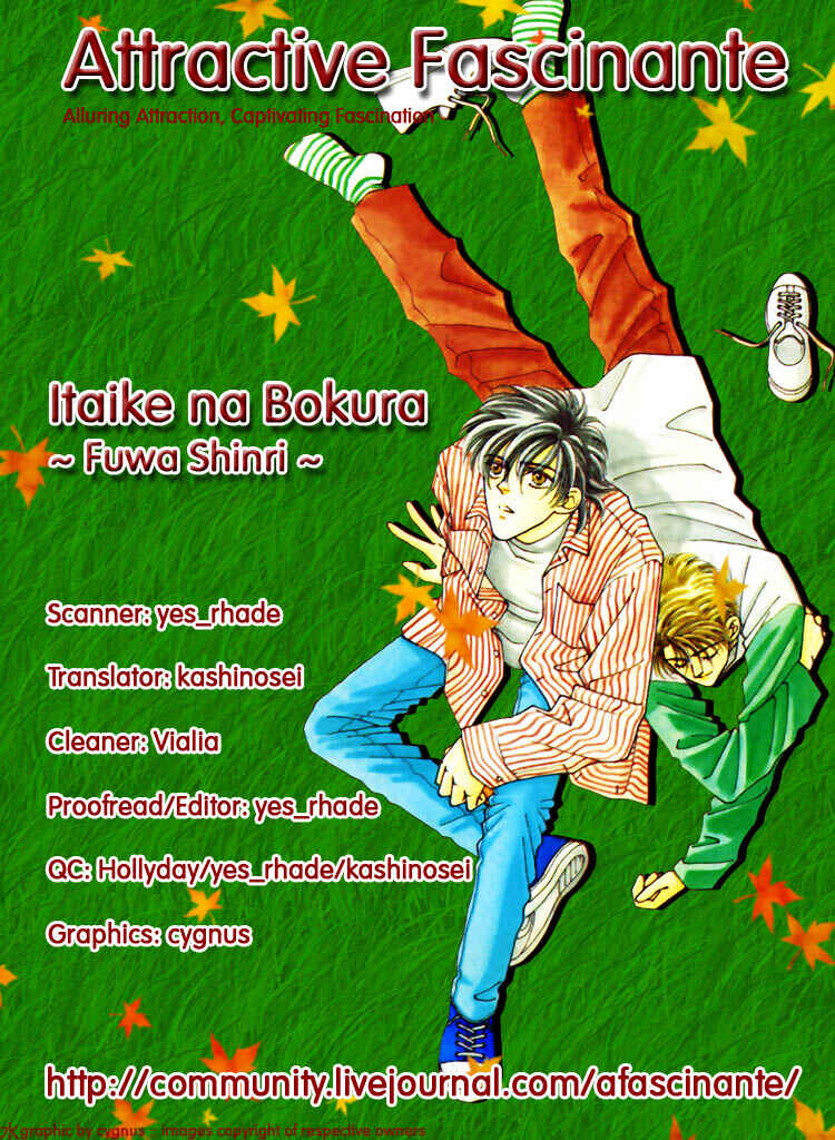 Page 6 Chapter 2 Itaike na Bokura