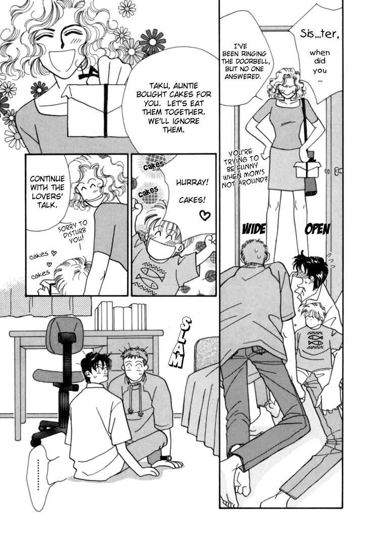 Page 24 Chapter 3 Itaike na Bokura