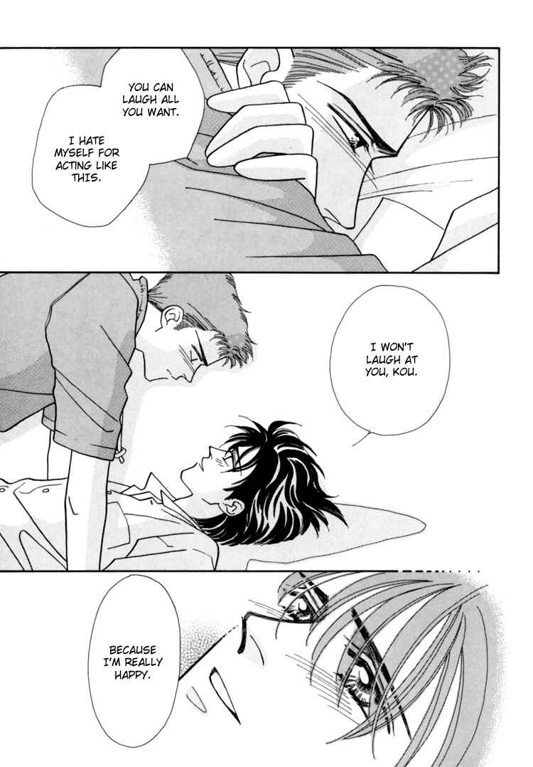Page 26 Chapter 3 Itaike na Bokura