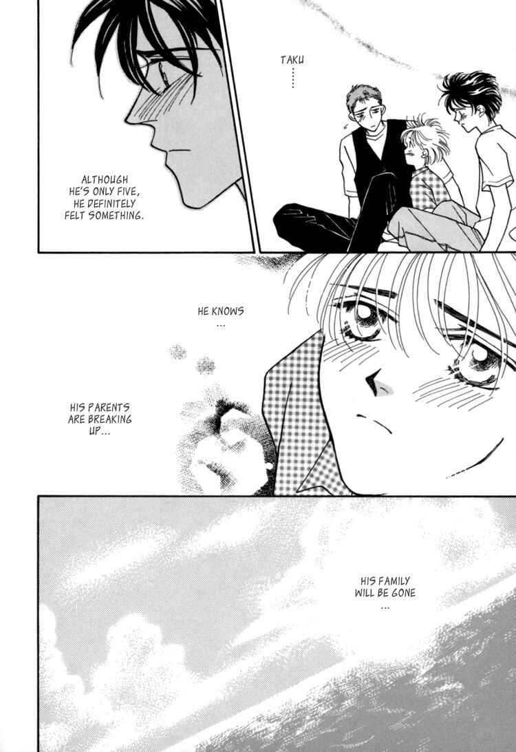 Page 35 Chapter 3 Itaike na Bokura