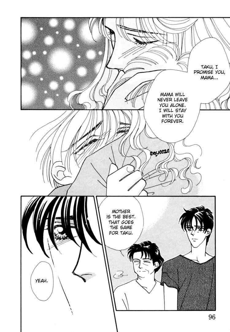 Page 40 Chapter 3 Itaike na Bokura