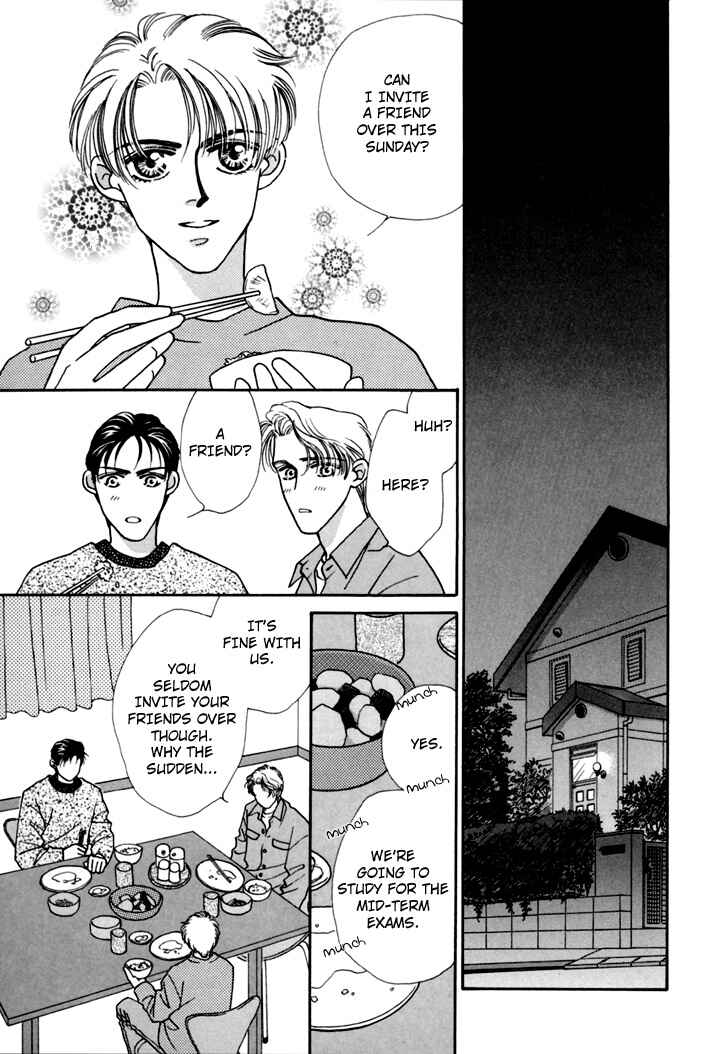 Page 11 Chapter 6 Itaike na Bokura