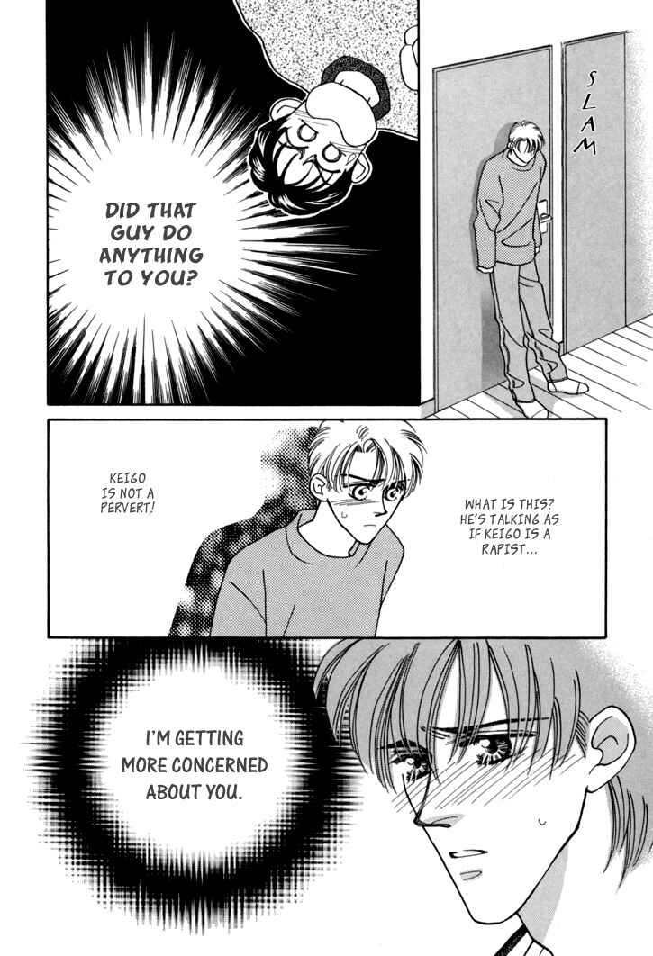 Page 18 Chapter 6 Itaike na Bokura