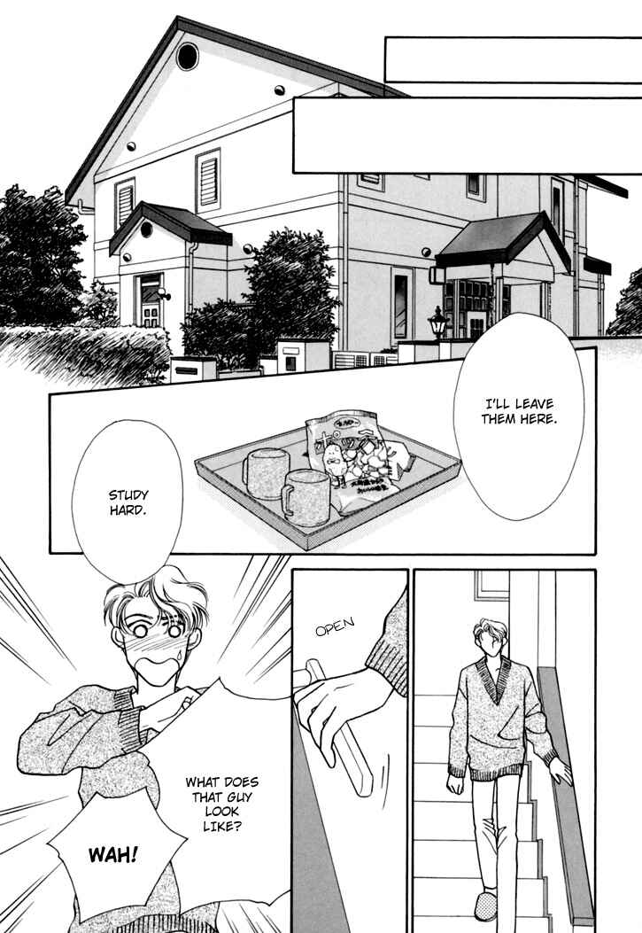 Page 20 Chapter 6 Itaike na Bokura
