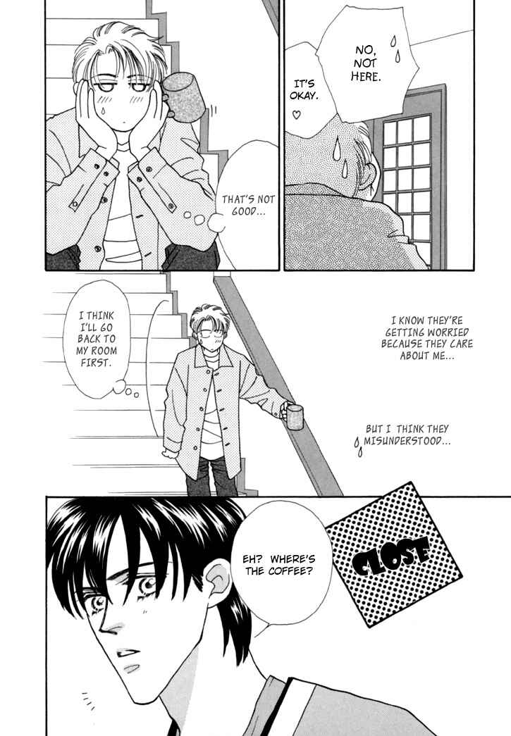 Page 28 Chapter 6 Itaike na Bokura