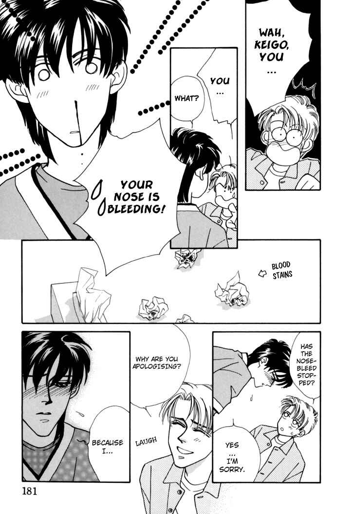 Page 31 Chapter 6 Itaike na Bokura