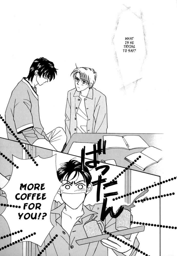 Page 33 Chapter 6 Itaike na Bokura