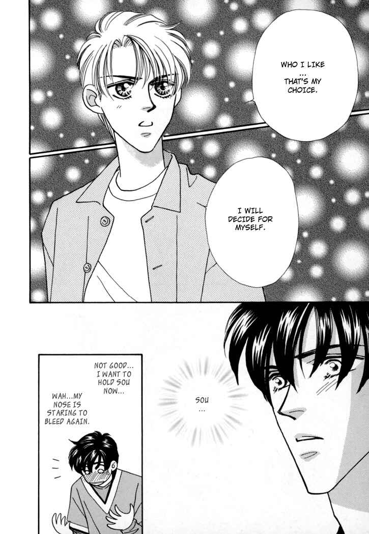 Page 38 Chapter 6 Itaike na Bokura