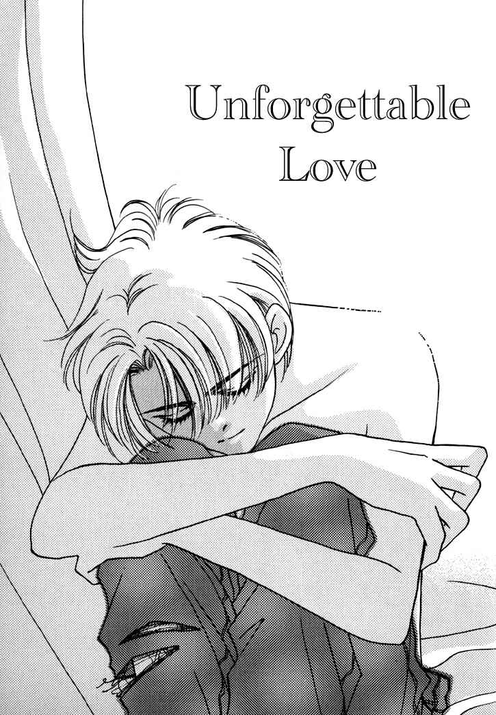 Page 9 Chapter 6 Itaike na Bokura