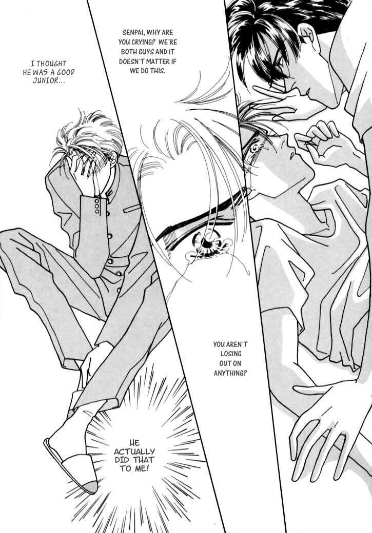 Page 15 Chapter 4 Itaike na Bokura
