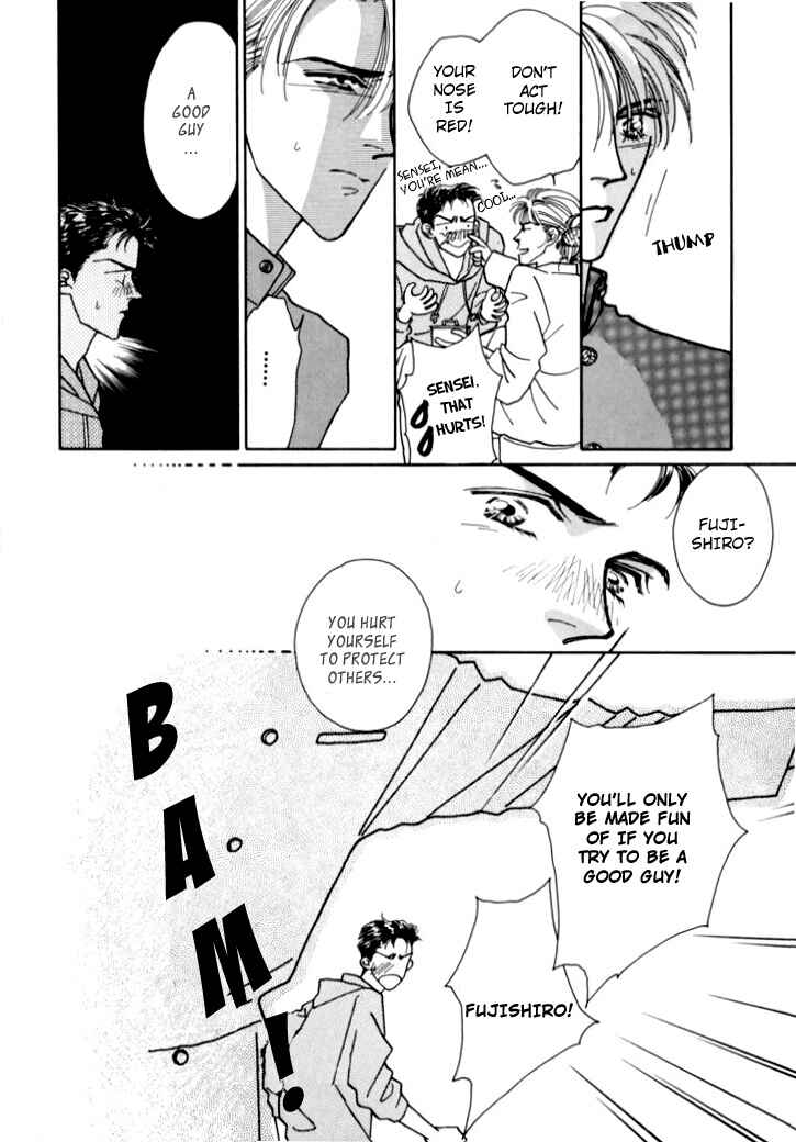 Page 21 Chapter 4 Itaike na Bokura