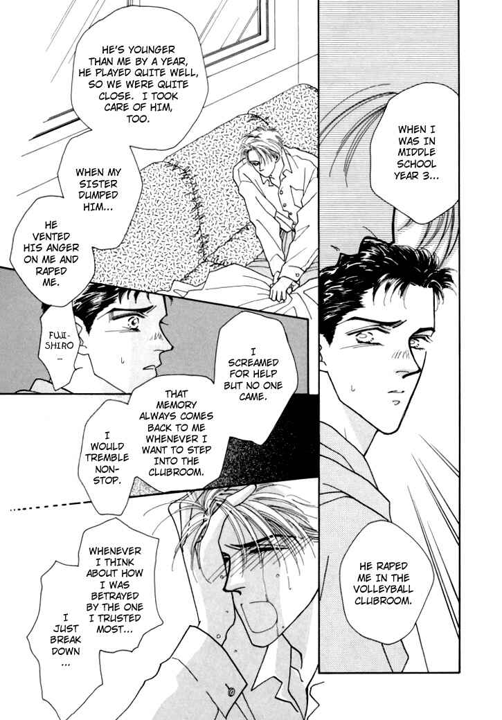 Page 30 Chapter 4 Itaike na Bokura