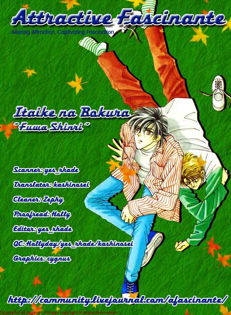 Page 6 Chapter 4 Itaike na Bokura