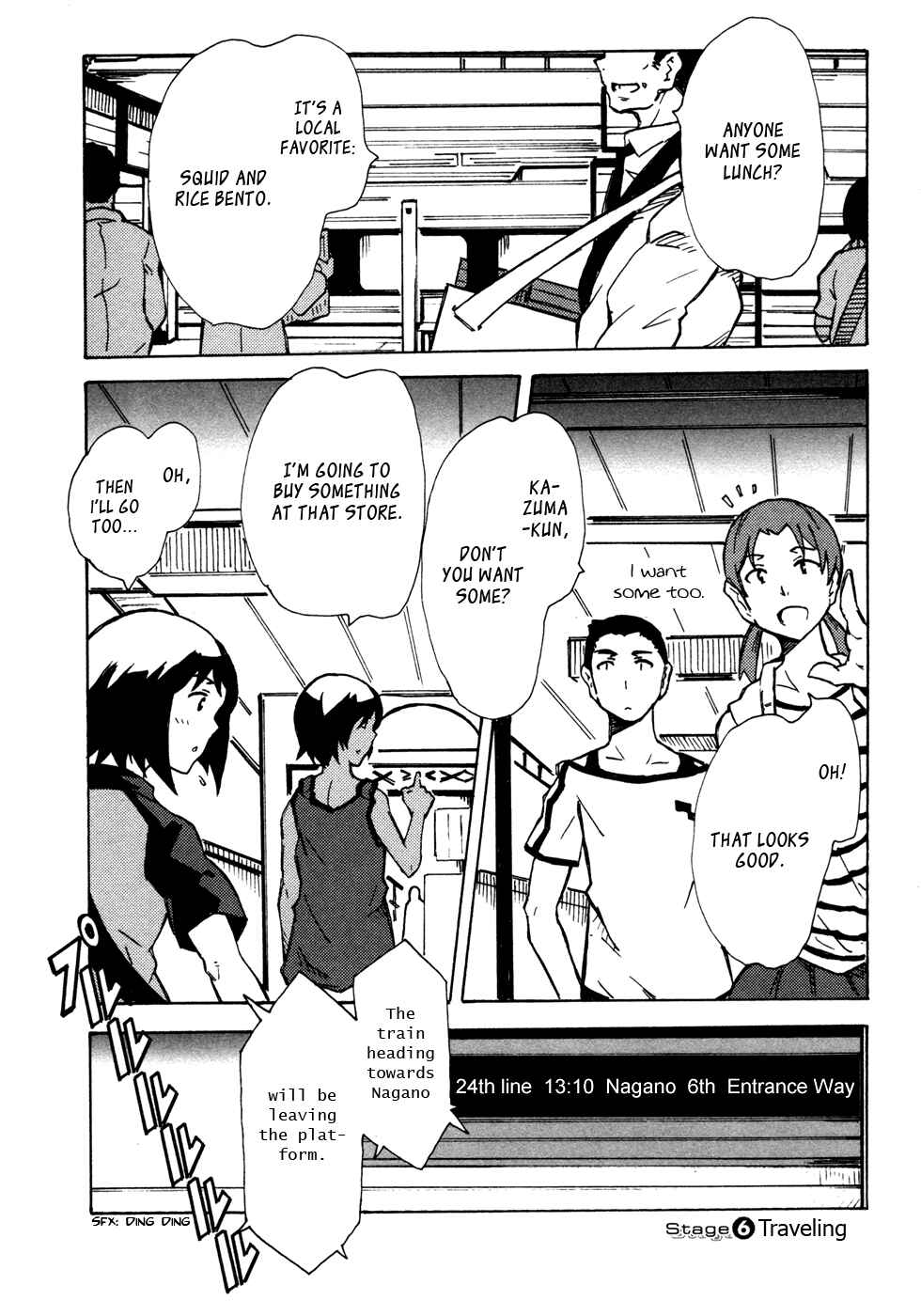 Page 5 Chapter 6 Summer Wars - King Kazuma vs Queen Ozu