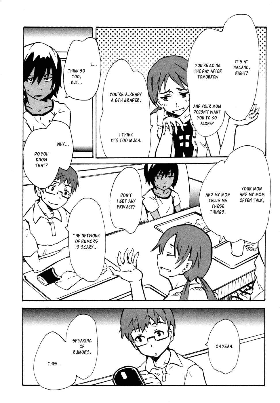 Page 15 Chapter 4 Summer Wars - King Kazuma vs Queen Ozu