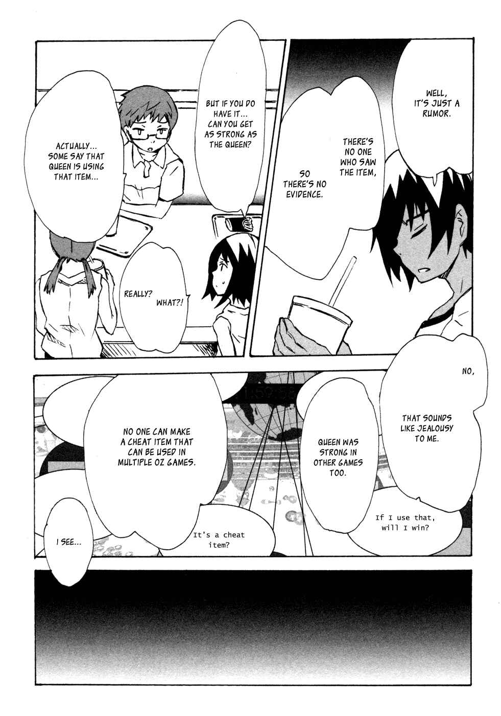 Page 17 Chapter 4 Summer Wars - King Kazuma vs Queen Ozu