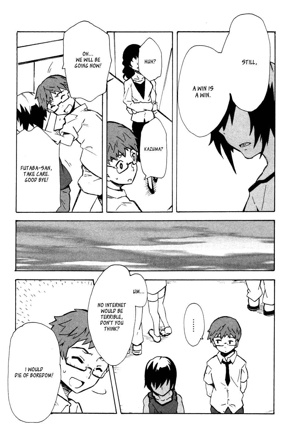 Page 6 Chapter 4 Summer Wars - King Kazuma vs Queen Ozu
