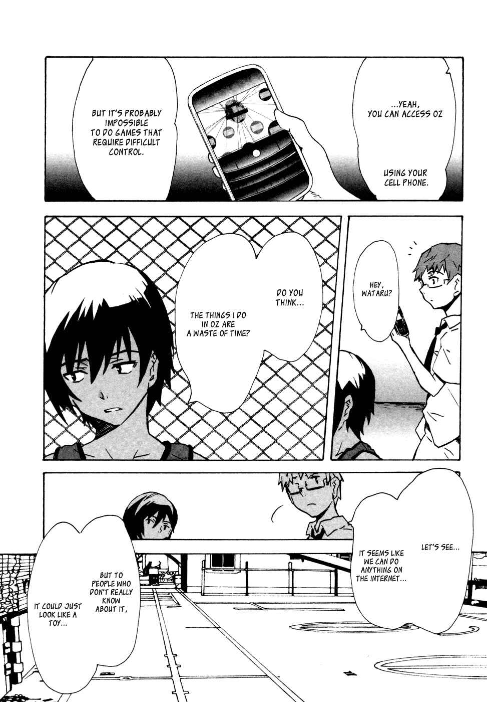 Page 7 Chapter 4 Summer Wars - King Kazuma vs Queen Ozu