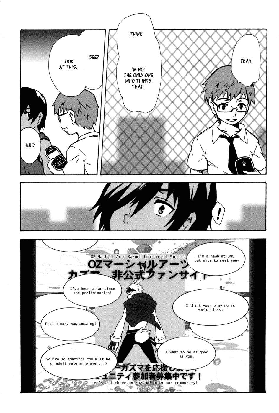 Page 9 Chapter 4 Summer Wars - King Kazuma vs Queen Ozu