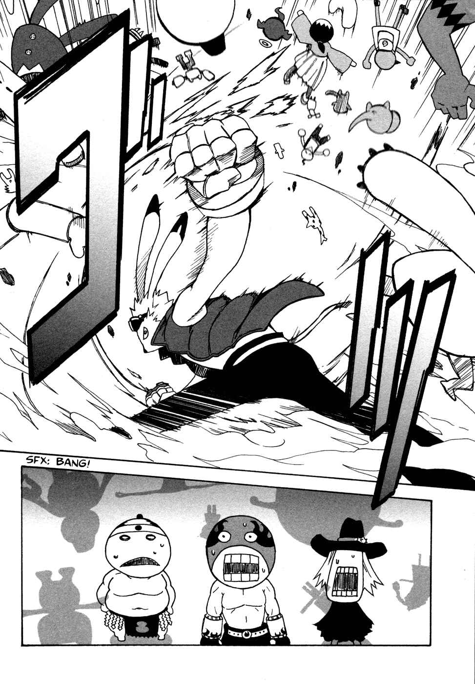 Page 10 Chapter 2 Summer Wars - King Kazuma vs Queen Ozu