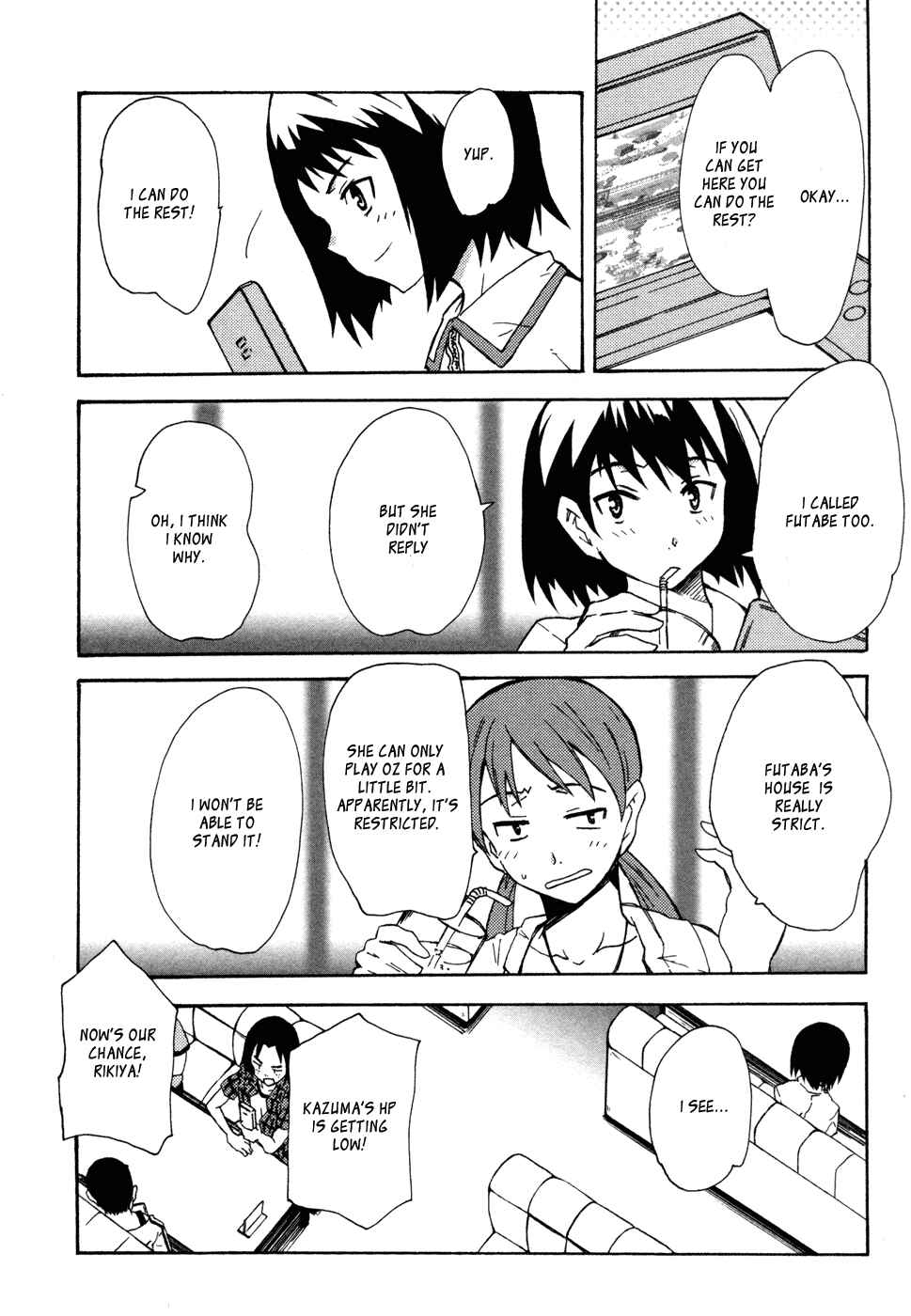 Page 13 Chapter 2 Summer Wars - King Kazuma vs Queen Ozu