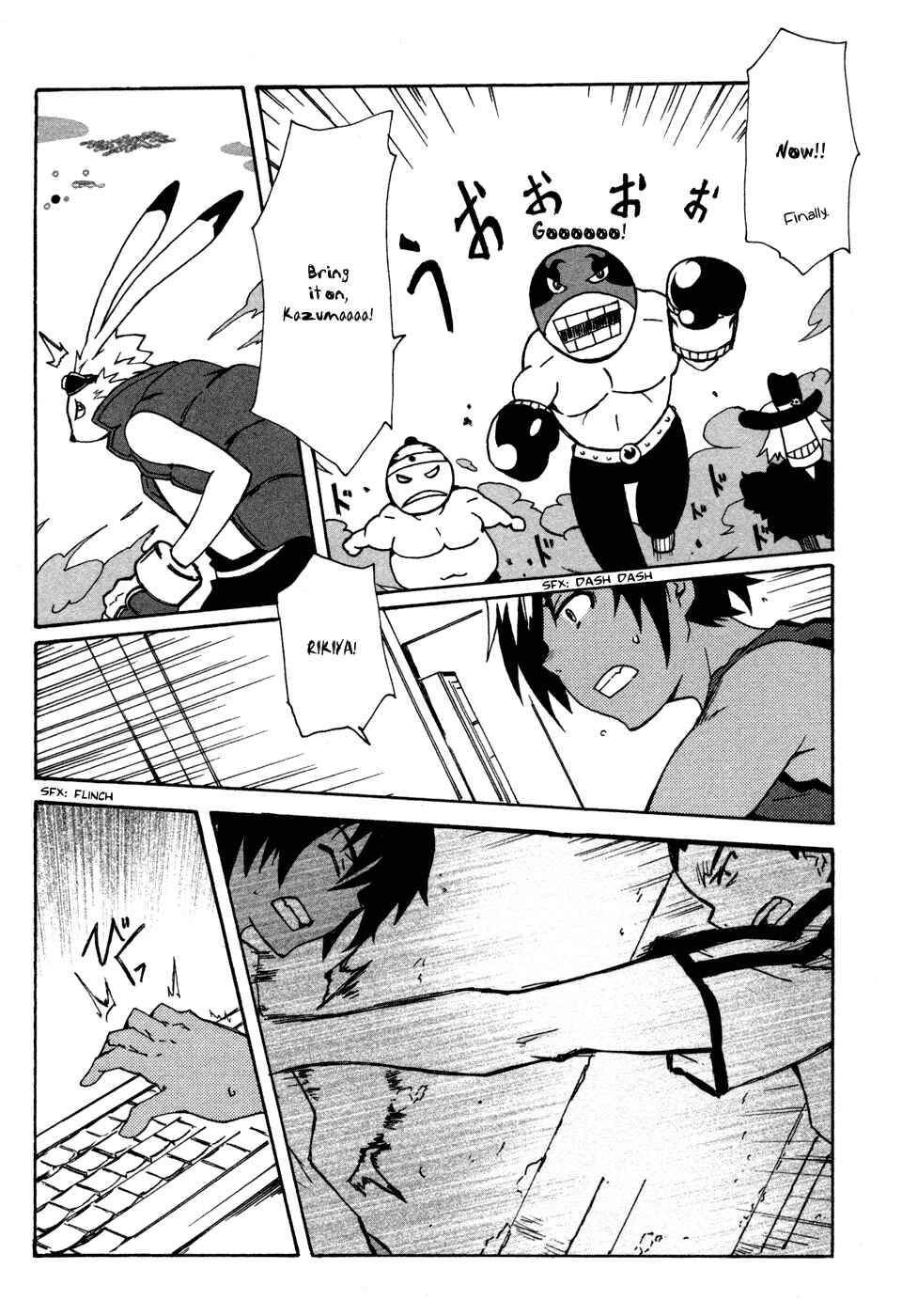Page 14 Chapter 2 Summer Wars - King Kazuma vs Queen Ozu