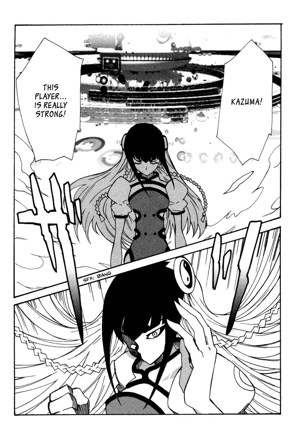 Page 18 Chapter 2 Summer Wars - King Kazuma vs Queen Ozu
