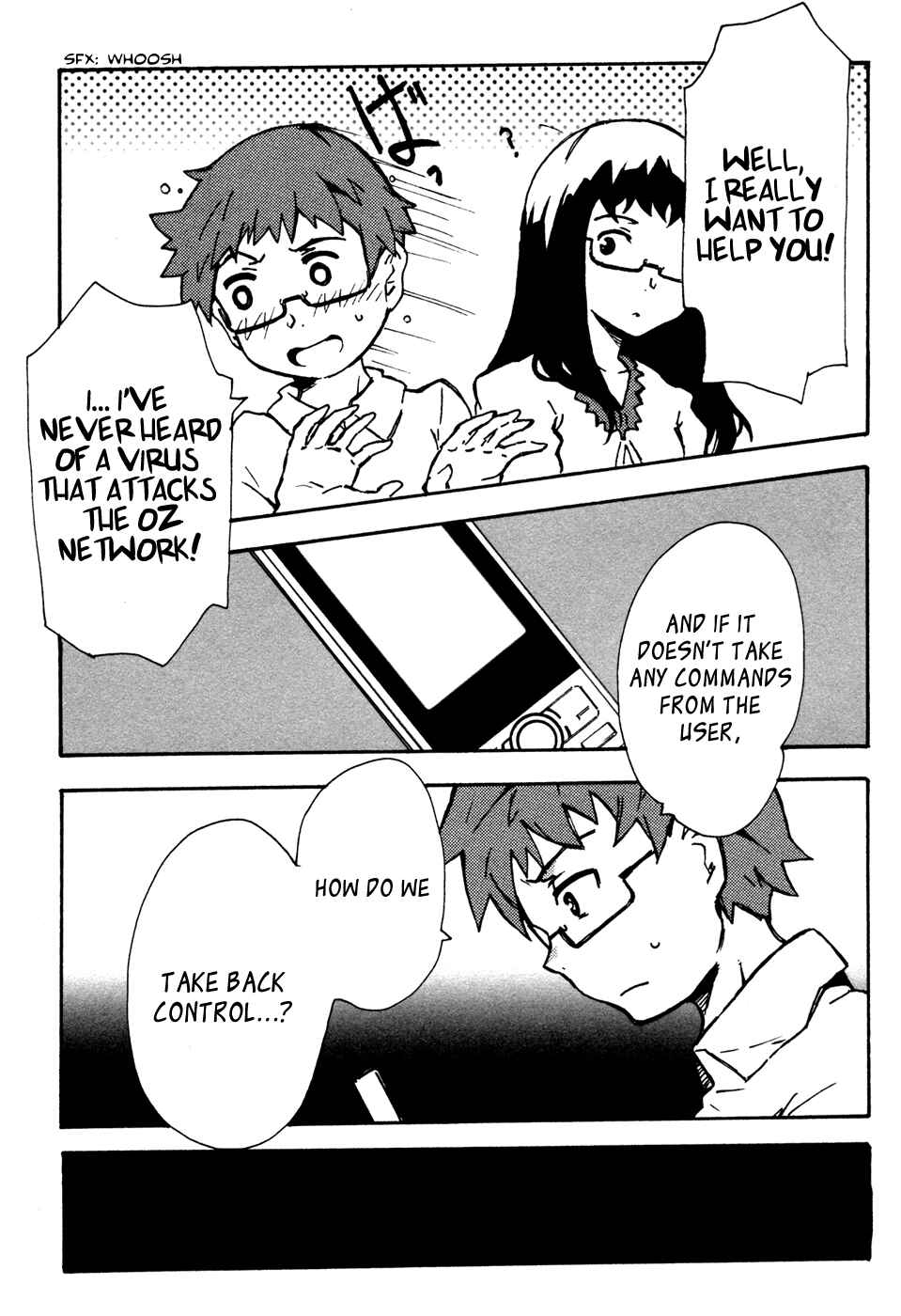 Page 17 Chapter 8 Summer Wars - King Kazuma vs Queen Ozu